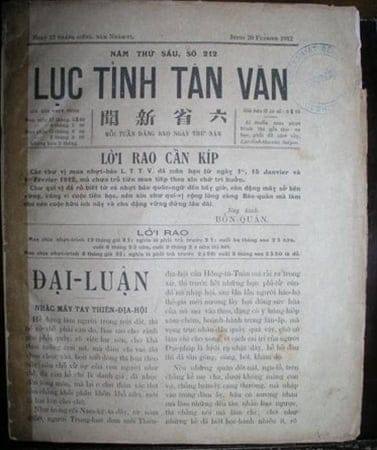 Lâm Sang — từ Thiên Địa hội đến giang hồ đất Gò Công
